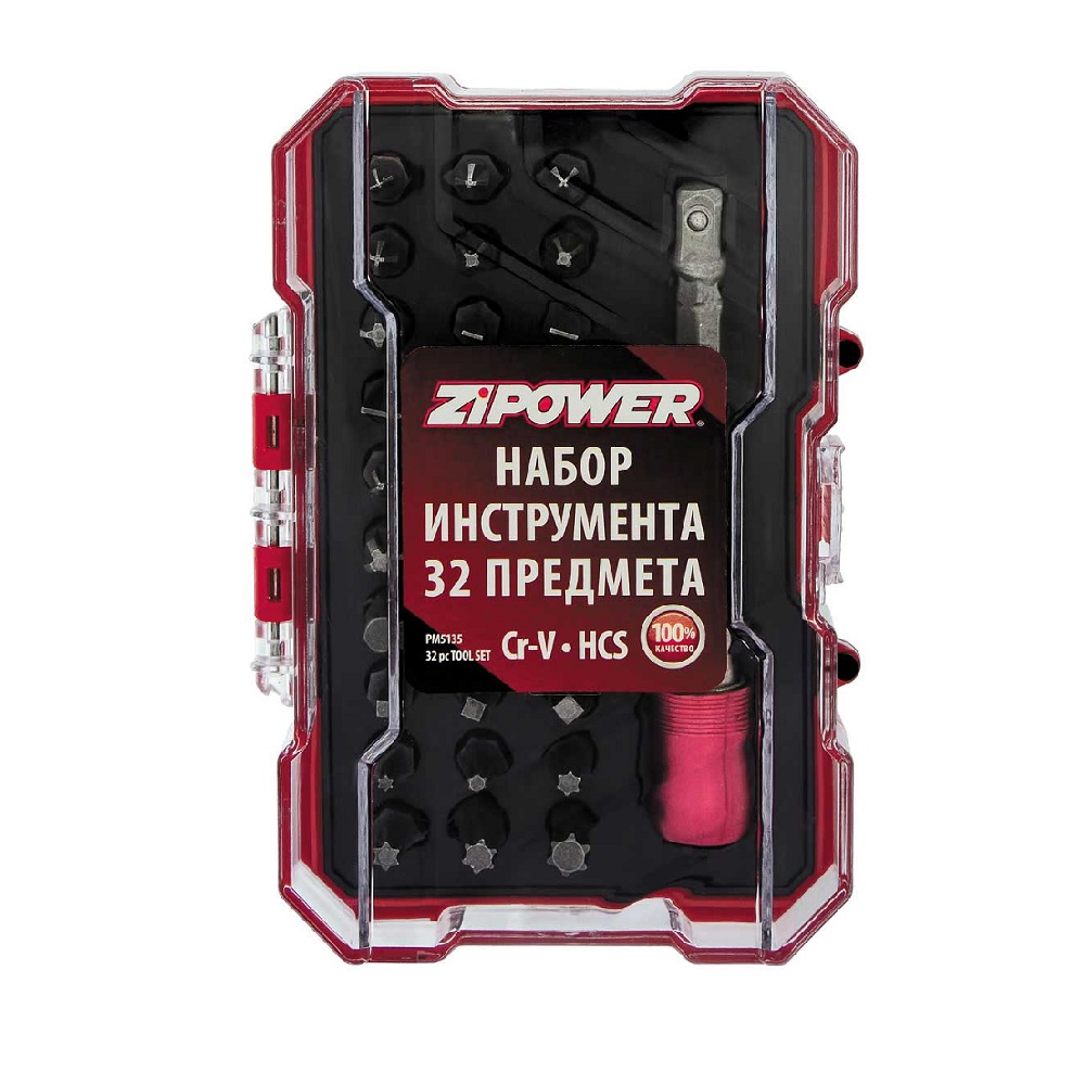 ZIPOWER PM5135 Набор инструмента 32пр.