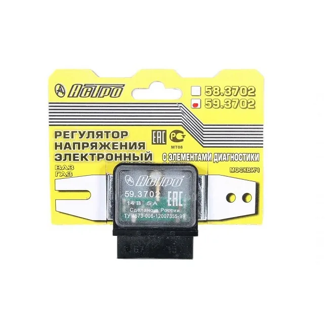 Реле регулятор 01 АСТРО 59.3702