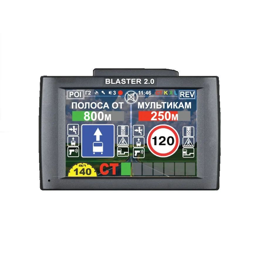 Антирад+Видеорег. INTEGO BLASTER II Full HD GPS