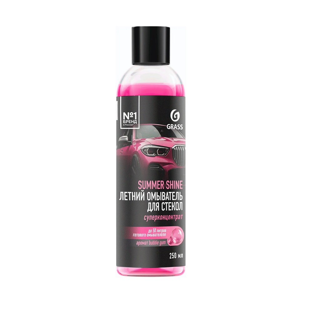 GraSS Моющее средство для стекл Summer Shine Bubble Gum (концетрат) 250мл