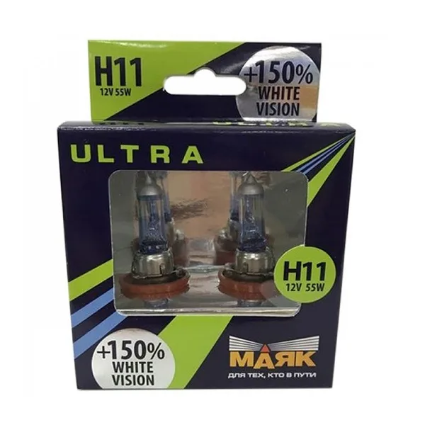 Лампа МАЯК ULTRA H11 55W WHITE VISION +150%