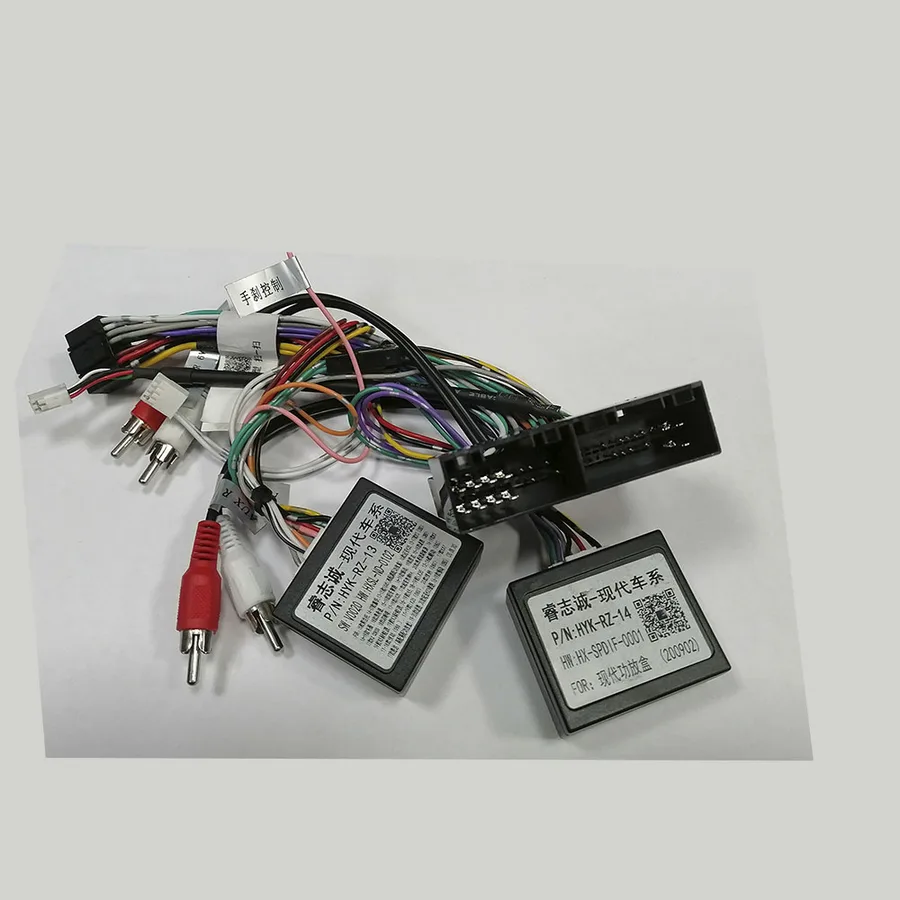 Комплект проводов (16-pin) 10020 Hyundai 2013-2017, KIA 2013-2017 (2CAN)