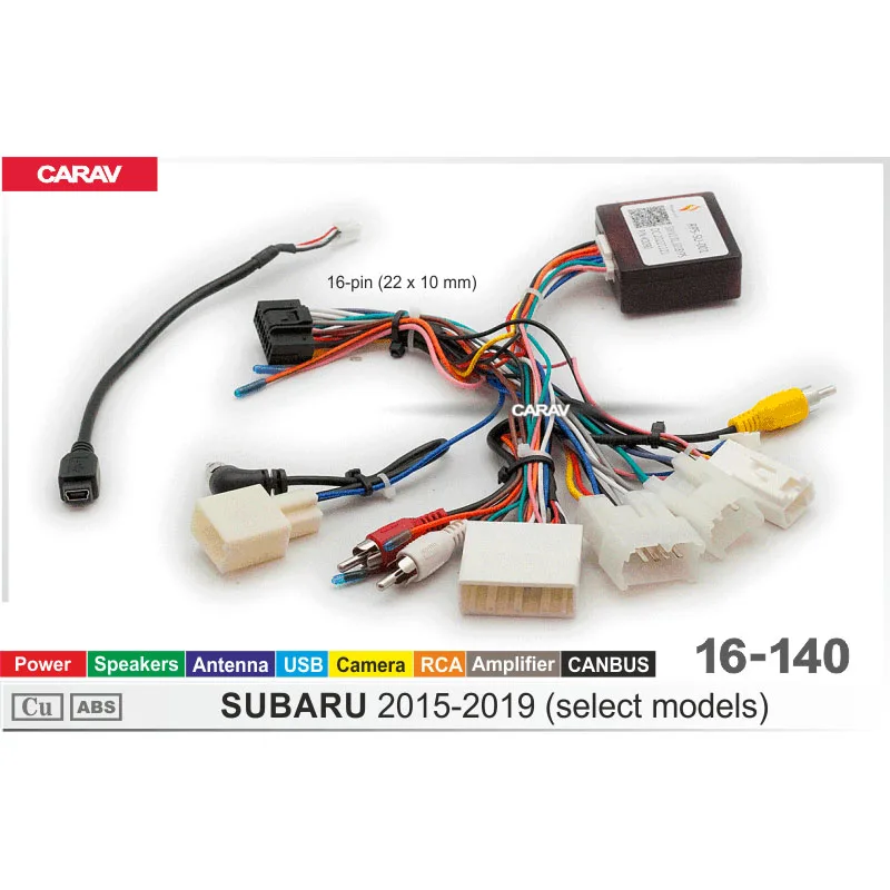 Комплект проводов (16-pin) CARAV 16-140 SUBARU 2015-2019 (CAN)