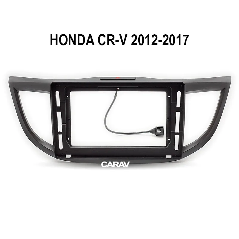 Рамка 10" CARAV 22-175 HONDA CR-V 2012-2017