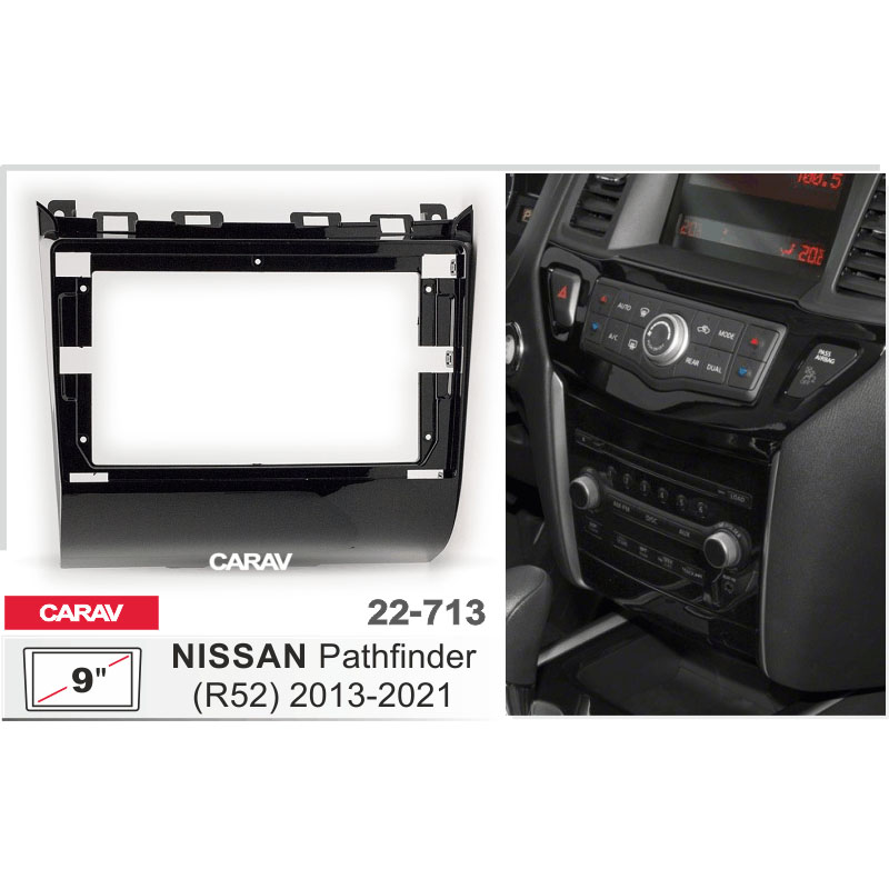 Рамка 9" CARAV 22-713 NISSAN Pathfinder (R52) 2013+