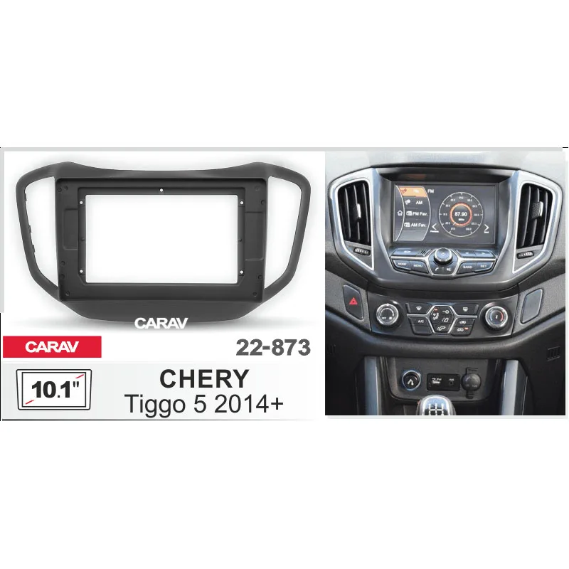 Рамка 10" CARAV 22-873 CHERY TIGGO 5 2014+