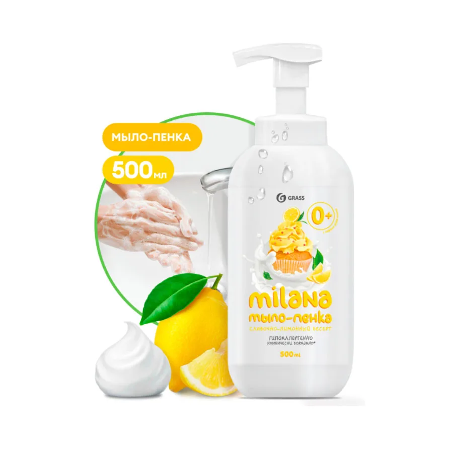 GraSS Жидкое мыло MILANA Мыло-Пенка лим. пирог 500мл 125332