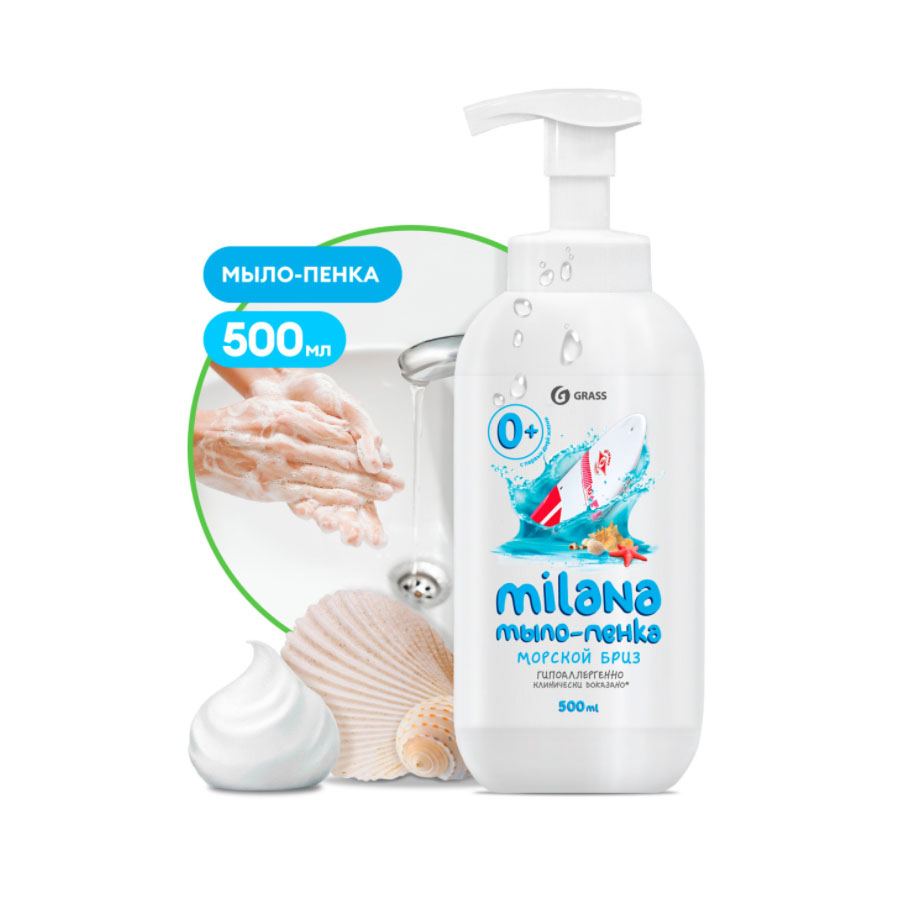 GraSS Жидкое мыло MILANA Мыло-Пенка мор. бриз 500мл 125333