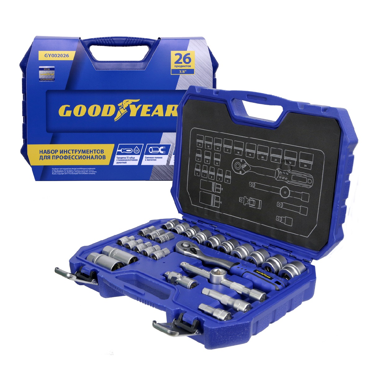 Набор инструментов в кейсе Goodyear 26 предметов GY002026