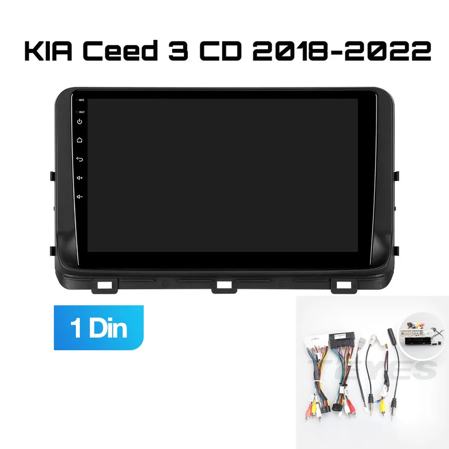 Установочный к-т для штатной а/м 9" KIA Ceed 3 CD 2018-2022 Вид. A + проводка