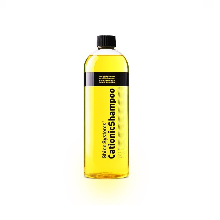 Shine Systems CationicShampoo - наношампунь для ручной мойки автомобиля, 750 мл