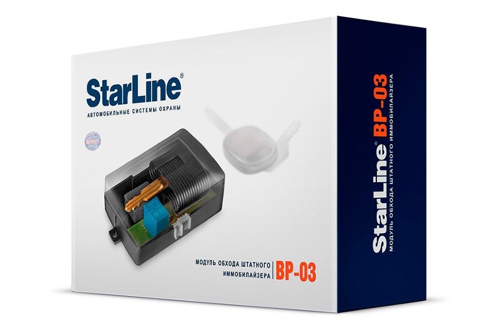Модуль обхода иммобилайзера StarLine BP03