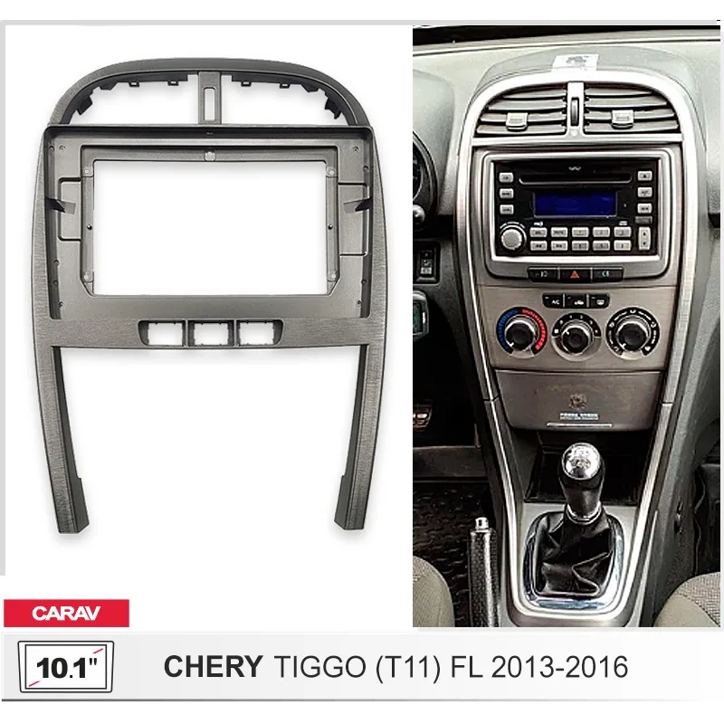 Рамка 10" CARAV 22-1183 CHERY TIGGO 2013 - 2016 (T11) FL