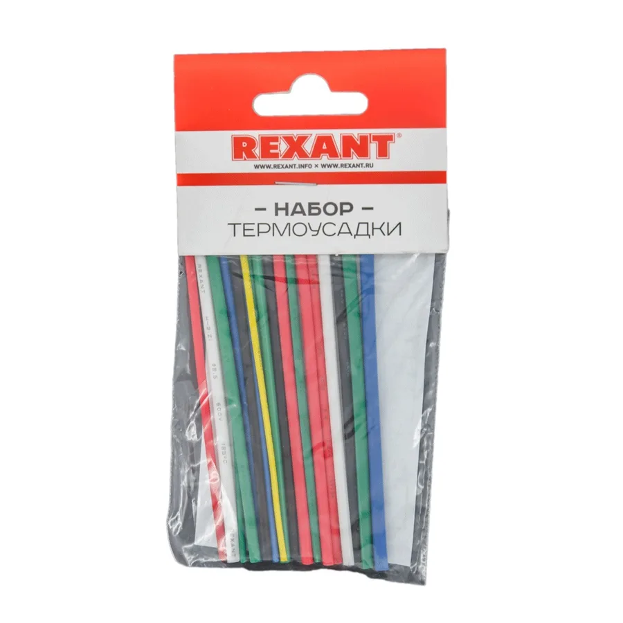 Набор термоусадочных трубок REXANT 29-0104