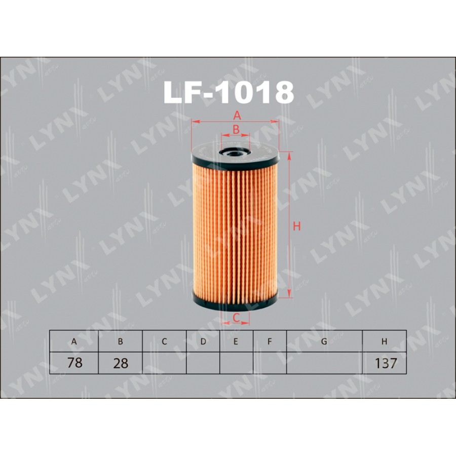 Фильтр топливный LYNXauto LF1018 WV  (FG131ECO)