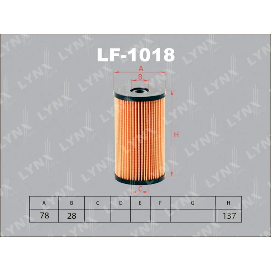 Фильтр топливный LYNXauto LF1018 WV  (FG131ECO)