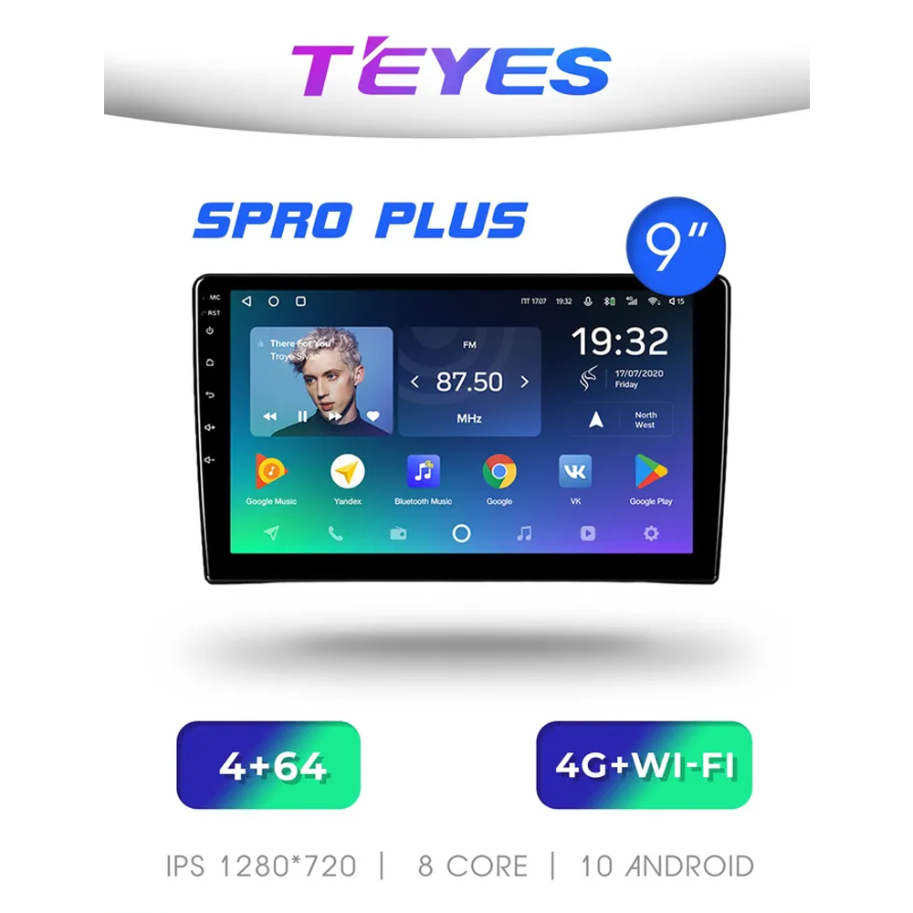 Автомагнитола TEYES SPRO PLUS (ANDROID 10) 9", 8-ядер. 4GB-ОЗУ, 64GB, 4G