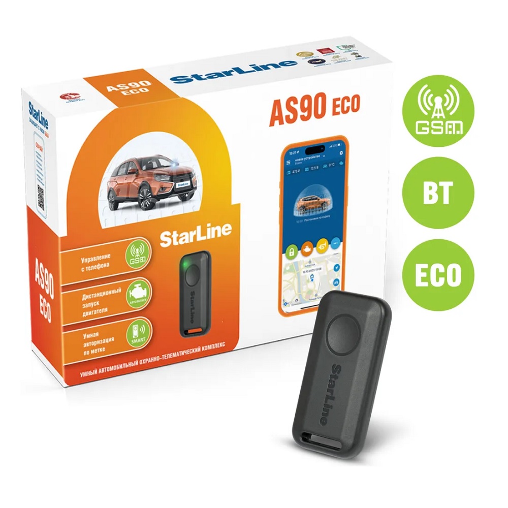 Сигнализация StarLine AS90 ECO