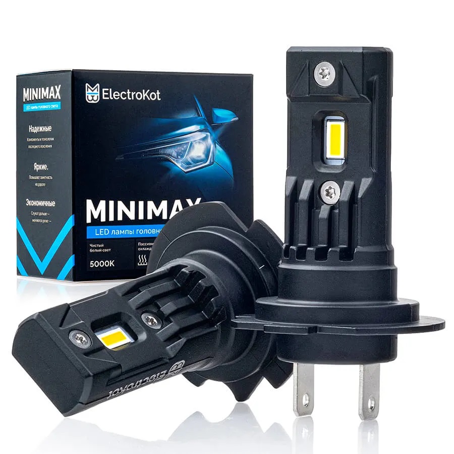 Светодиодные LED лампы ElectroKot MiniMax PRO 10-16V H7 5000K к-т 2шт