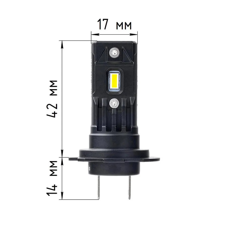Светодиодные LED лампы ElectroKot MiniMax PRO 10-16V H7 5000K к-т 2шт