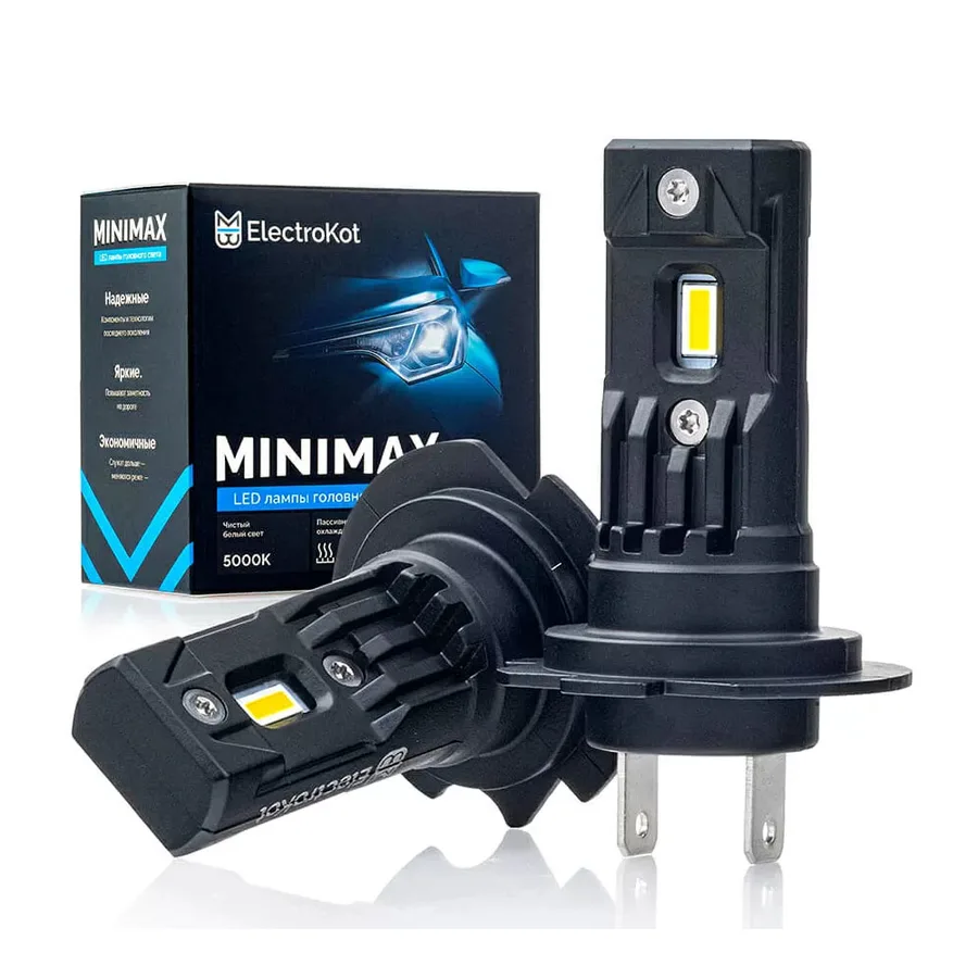 Светодиодные LED лампы ElectroKot MiniMax PRO 10-16V H7 5000K к-т 2шт