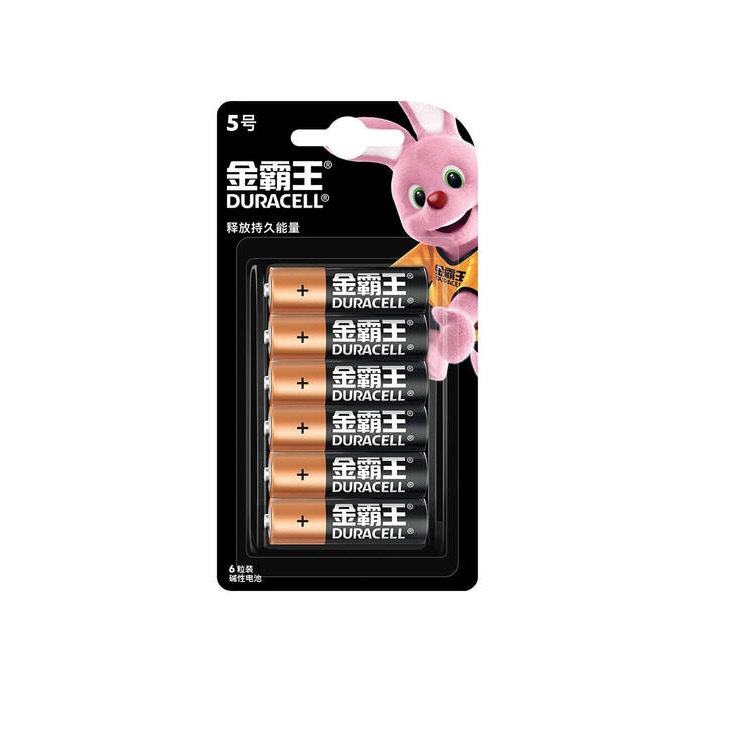 Батарейка Duracell AAA LR03 алкалин 1шт