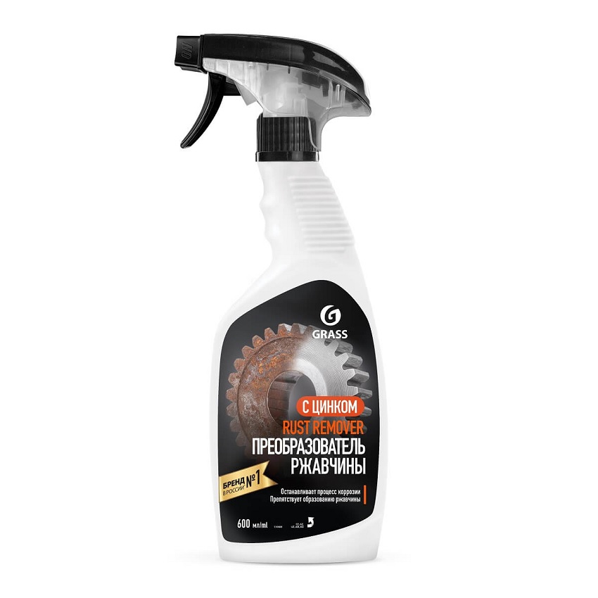 GraSS Средство для удаления ржавчины "Rust remover Zinc" 600мл 110484