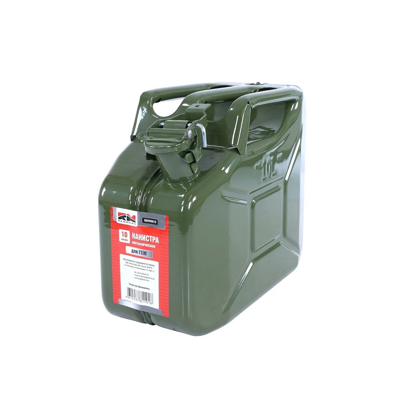 Канистра металл (10L) ГСМ RedMark