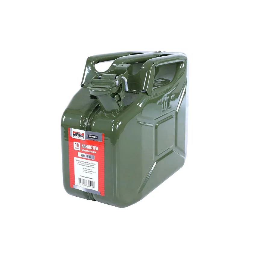 Канистра металл (10L) ГСМ RedMark