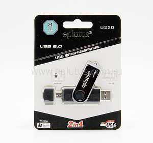 Флеш карта Eplutus 8GB U207 USB 2.0