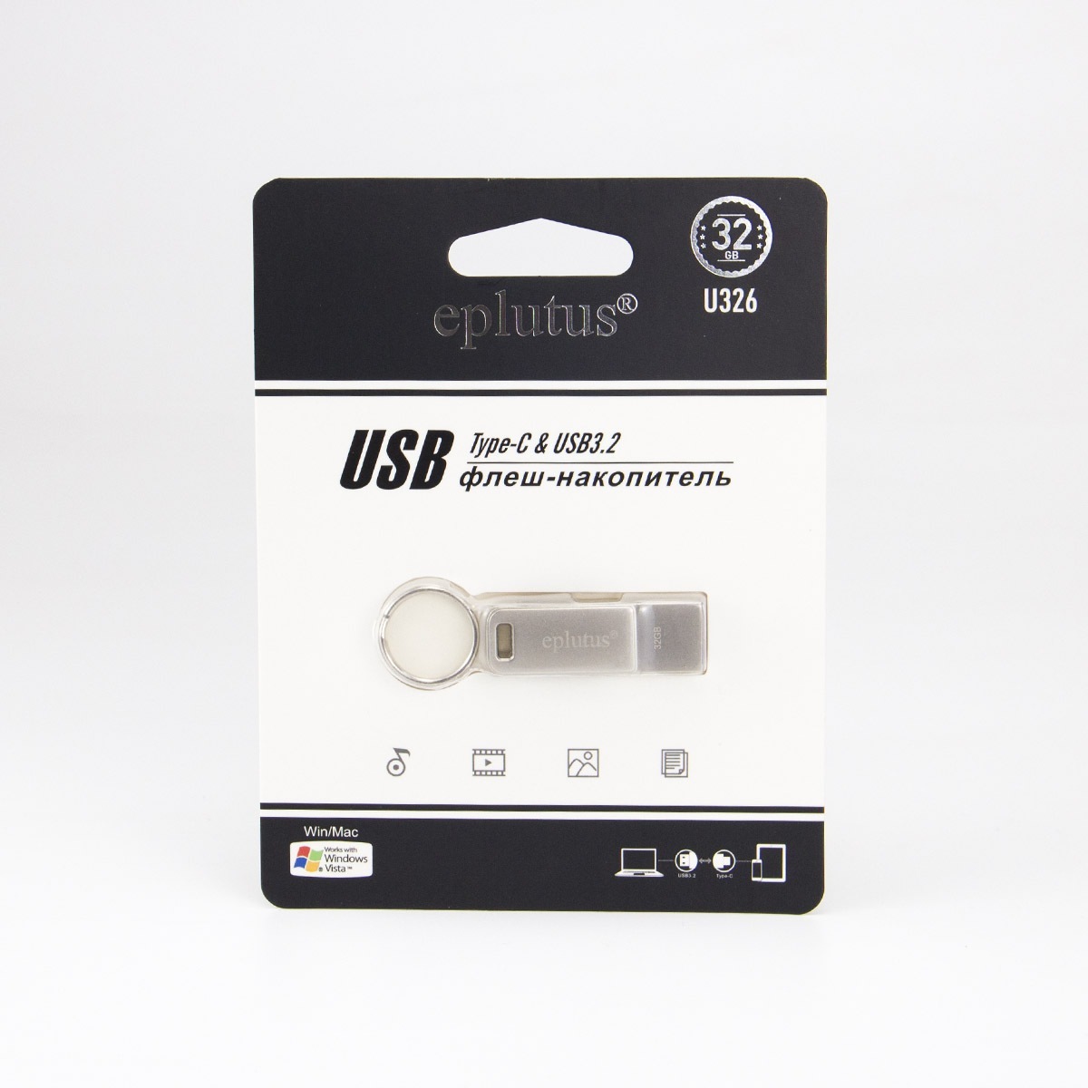 Флеш карта Eplutus 64GB U326 USB & Type-C 3.2