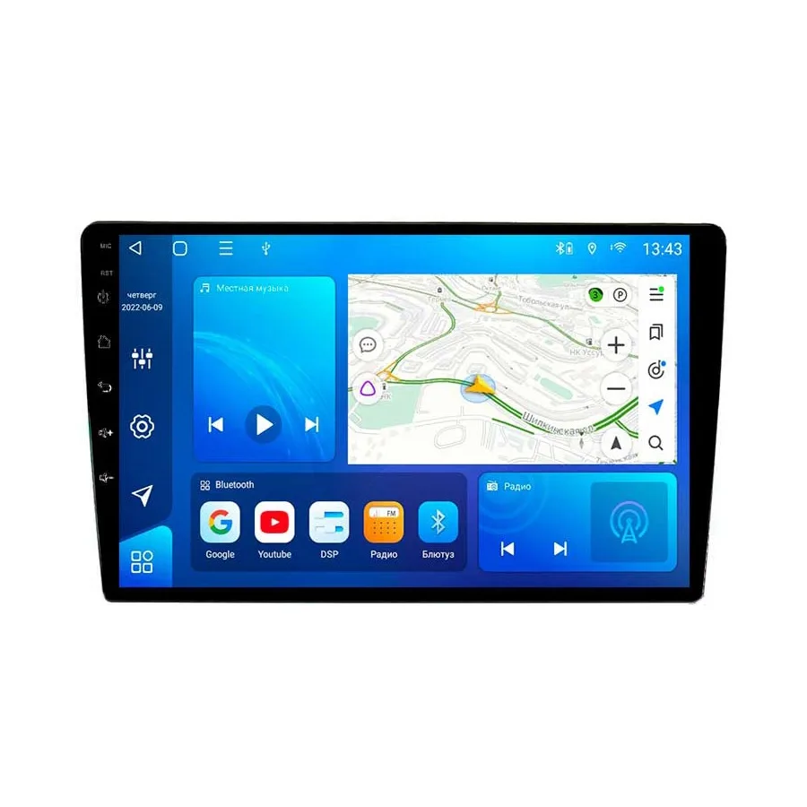 Автомагнитола XCar TS18PRO QLED (ANDROID 12) 9", 8-ядер. 4GB-ОЗУ, 64GB, 4G