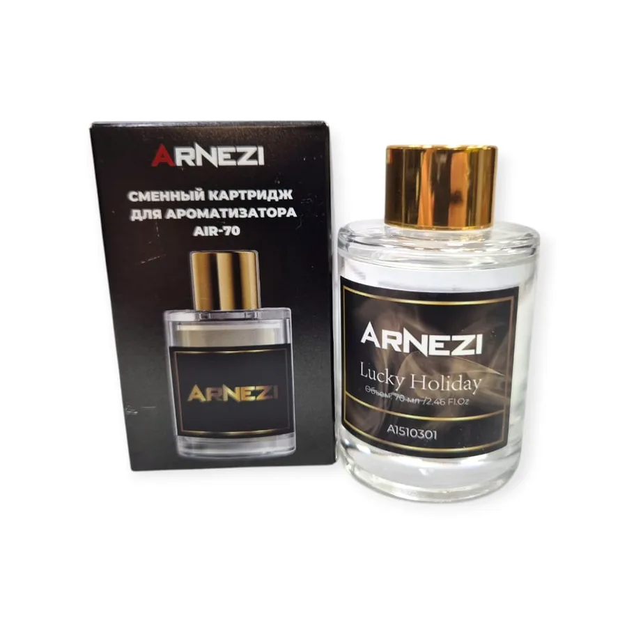 Сменный картридж для ароматизатора ARNEZI 70мл