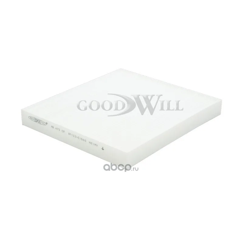 Фильтр салонный GoodWill (AG475CF) HYUNDAI SONATA VII 2.0-2.4