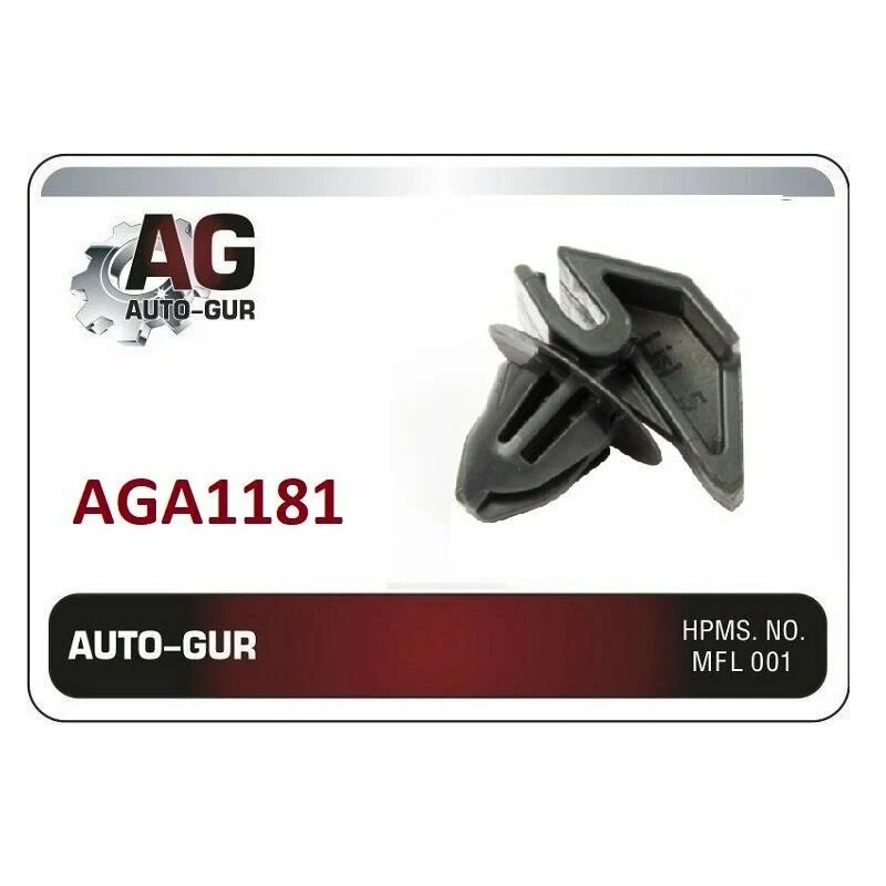 Пистон AGA1181 FORD 1692599