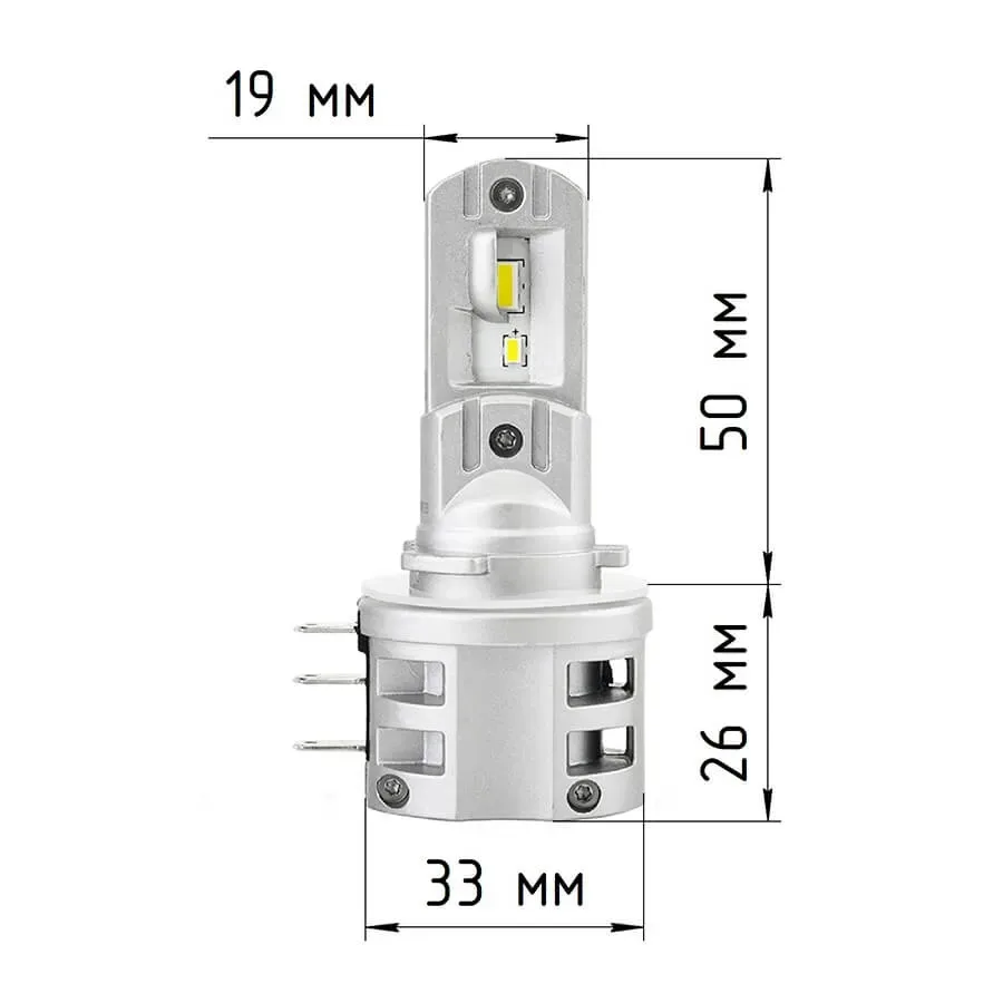 Светодиодные LED лампы ElectroKot Atomic 12V H15 PRO CSP 5000K к-т 2шт