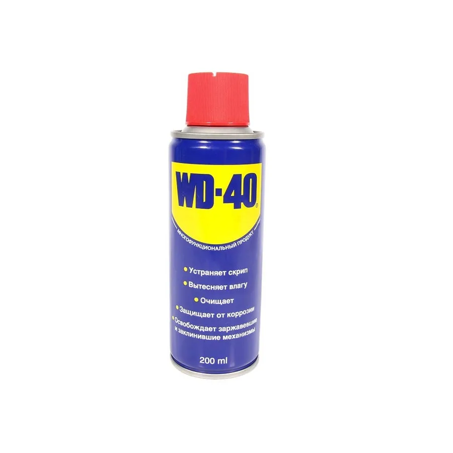 Смазка WD-40 200 мл