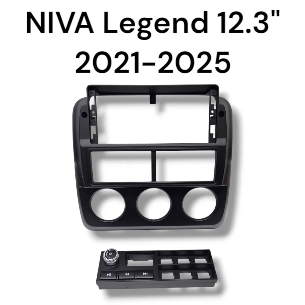 Установочный к-т для штатной а/м 12.3" LADA NIVA Legend 2021-2025 + проводка CAN