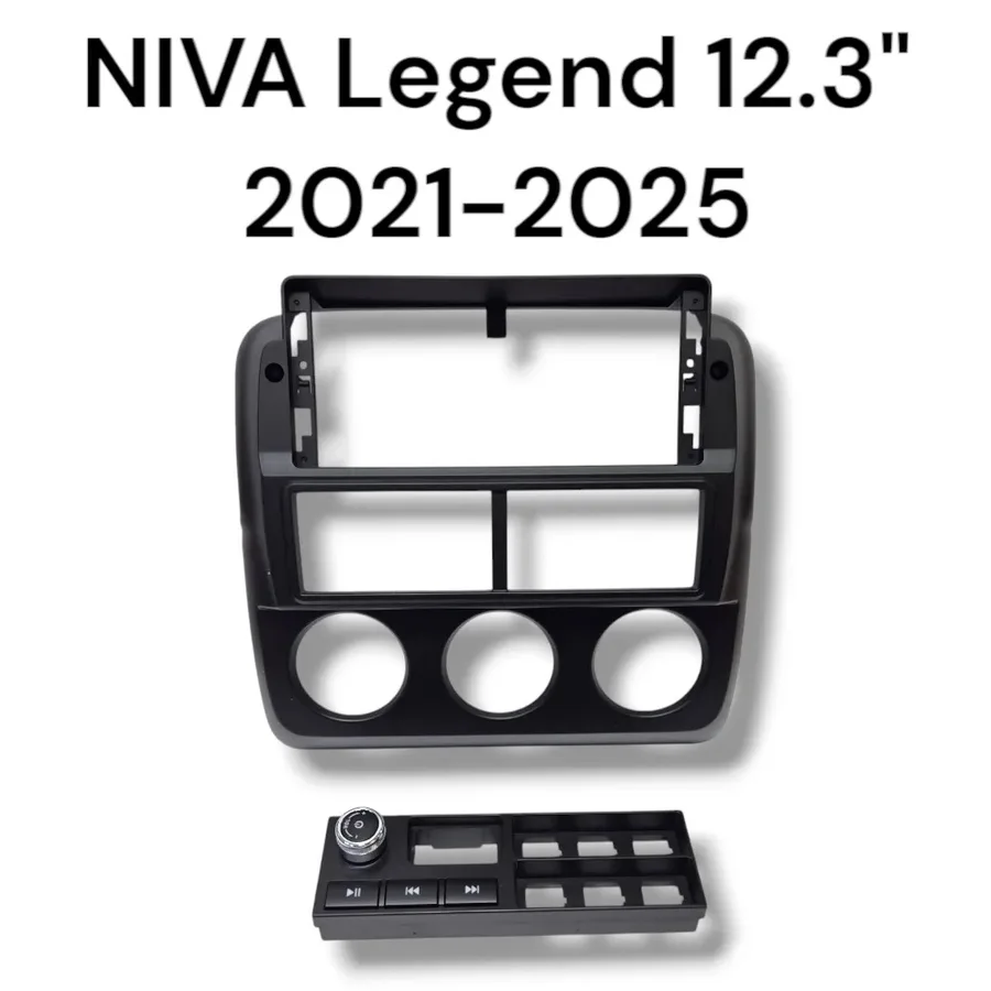 Установочный к-т для штатной а/м 12.3" LADA NIVA Legend 2021-2025 + проводка CAN