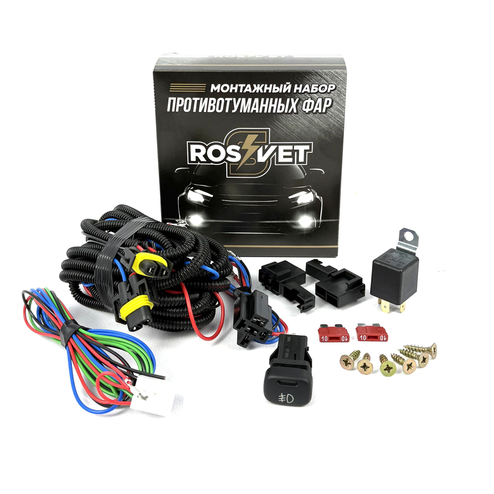 К-т подключения противотуманок Rossvet NIVA Travel