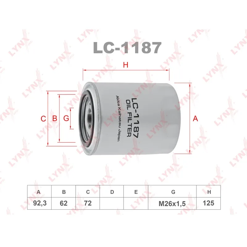 Фильтр масляный LYNXauto LС1187 Hyundai / Kia (W930/26)