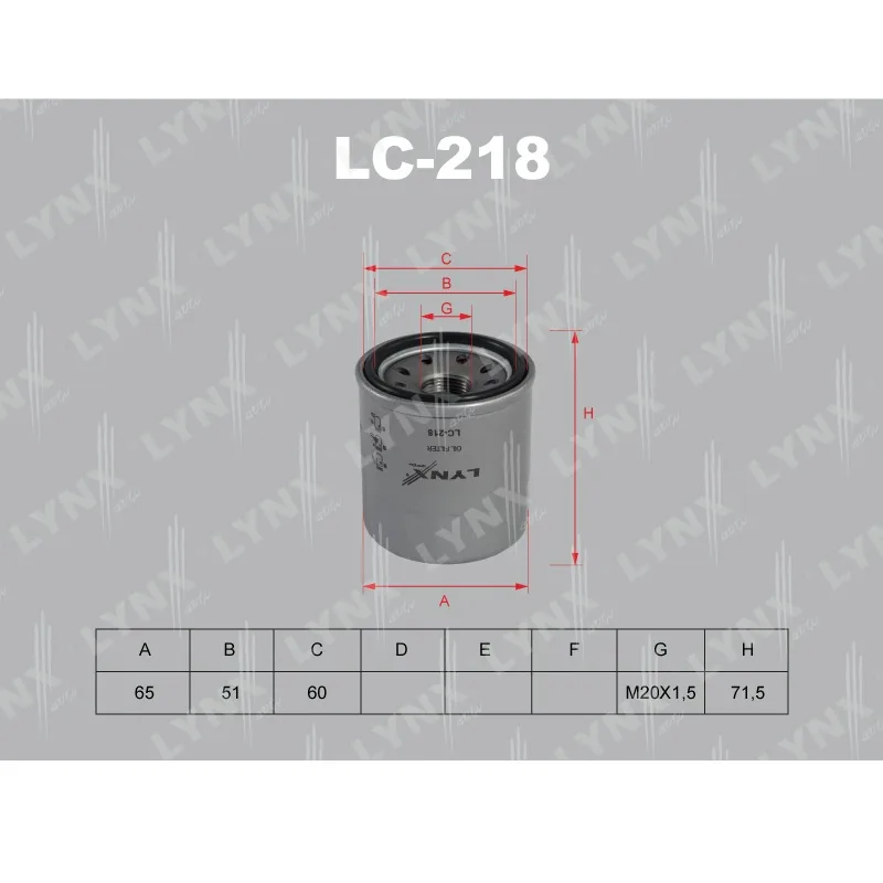 Фильтр масляный LYNXauto LC218 Mitsubichi (W67/1)