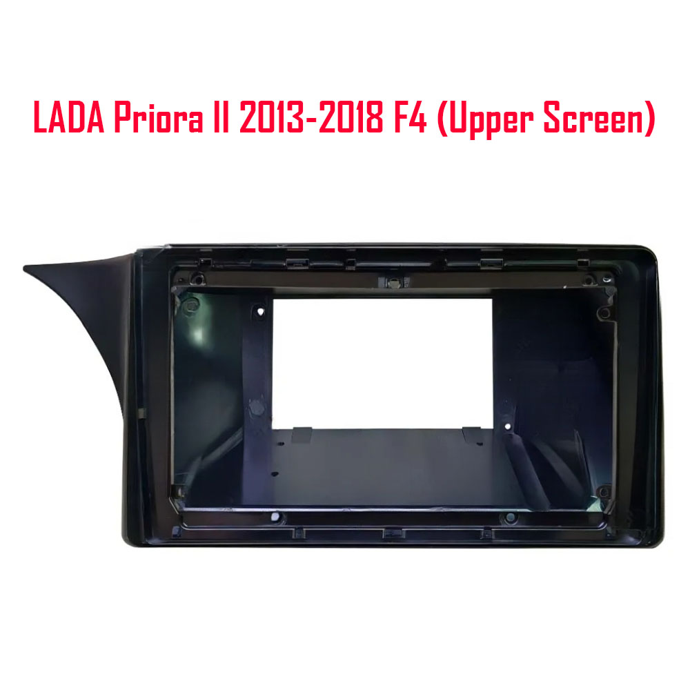 Установочный к-т для штатной а/м 9" LADA Priora II 2013-2018 F4 (Upper Screen) Black + проводка
