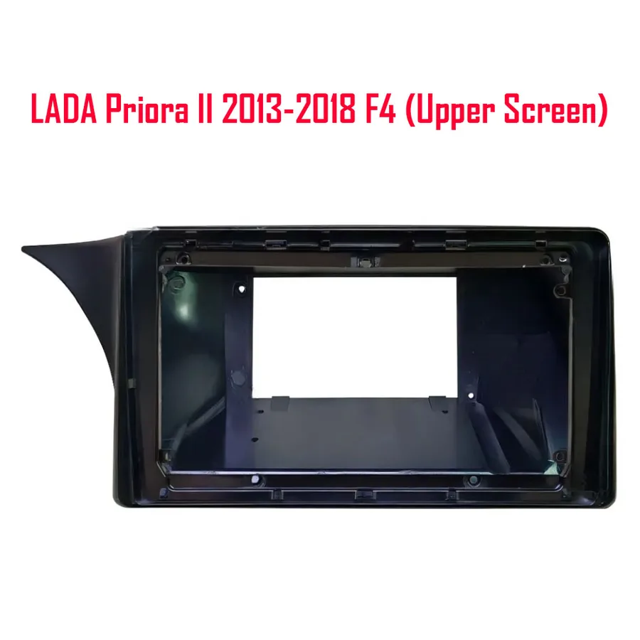 Установочный к-т для штатной а/м 9" LADA Priora II 2013-2018 F4 (Upper Screen) Black + проводка