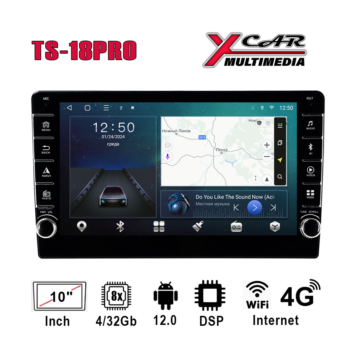 Автомагнитола XCar TS18PRO QLED (ANDROID 12) 10", 8-ядер. 4GB-ОЗУ, 32GB, 4G ( с кнопками)