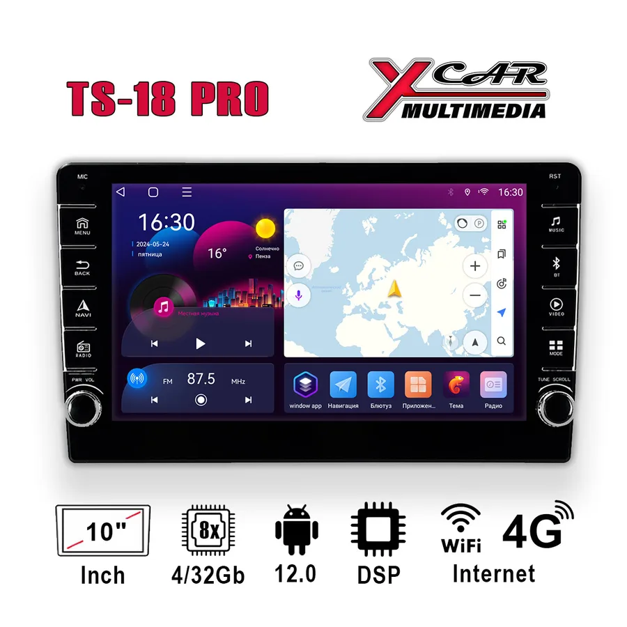 Автомагнитола XCar TS18PRO QLED (ANDROID 12) 10", 8-ядер. 4GB-ОЗУ, 32GB, 4G ( с кнопками)