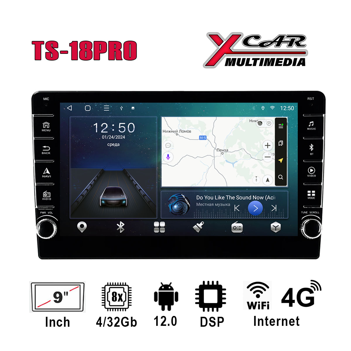 Автомагнитола XCar TS18PRO QLED (ANDROID 12) 9", 8-ядер. 4GB-ОЗУ, 32GB, 4G ( с кнопками)