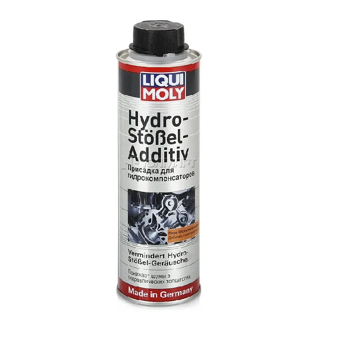 LM 3919 Hydro-Stossel-Additiv Cтоп-шум гидрокомп. 0,3л