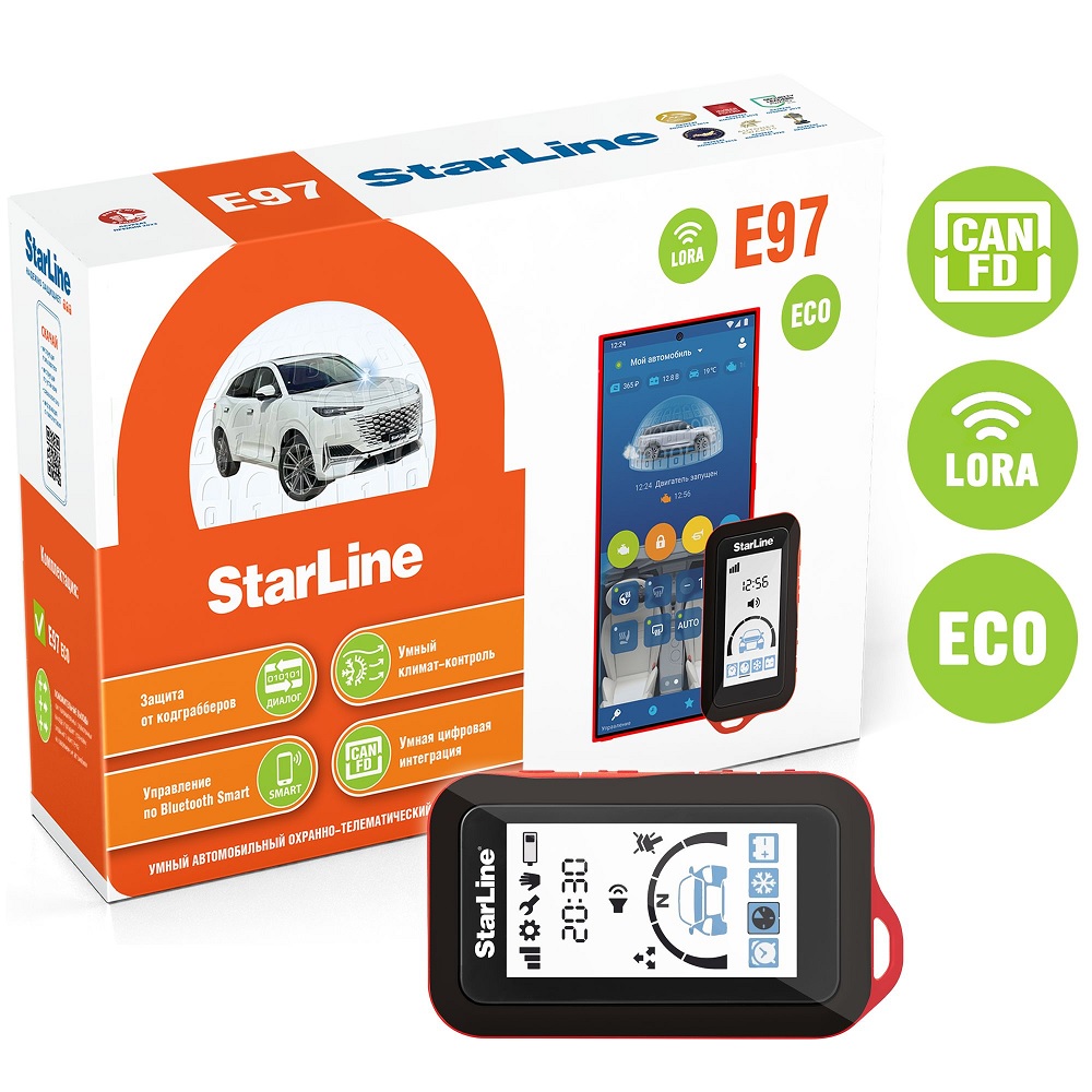 Сигнализация StarLine E97 LoRa ECO CAN+FD