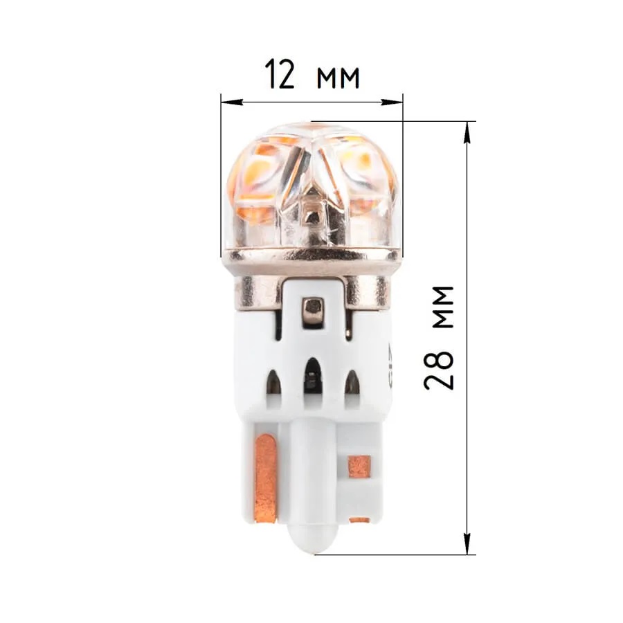 Лампа диодная ElectroKot T-серия 10-50V T10 W5W оранжевый свет к-т 2шт